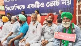 Kisan morcha