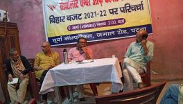 बिहार के बजट में आंकड़ों की बाजीगरी : सिक्की