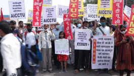 निजीकरण के ख़िलाफ़ बैंक कर्मचारियों की हड़ताल, किसानों और ट्रेड यूनियनों ने भी किया विरोध प्रदर्शन