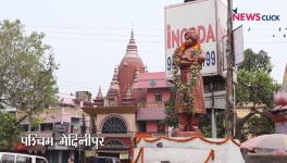 पश्चिम बंगाल का विधानसभा चुनाव