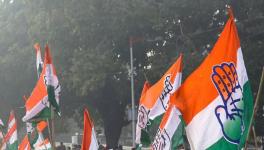 कांग्रेस