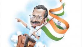 दिल्ली सरकार का देशभक्ति बजट
