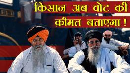 किसान आंदोलन: KMP हाईवे जाम, किसानों ने चुनावों के लिए कमर कसी