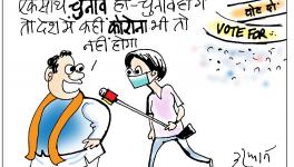 cartoon
