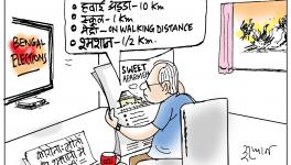 cartoon