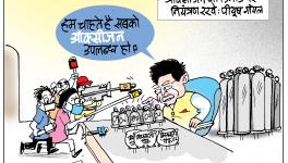 Cartoon click: oxygen becomes expensive, take a little ...