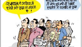 cartoon