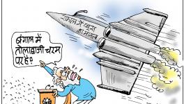 cartoon click