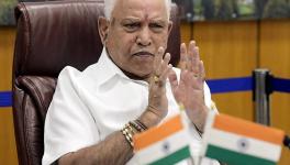 B. S. Yediyurappa
