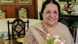 Fatima Zakaria