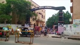 PMCH पटना 