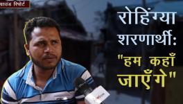 रोहिंग्या शरणार्थी: "हम कहाँ जाएँगे"