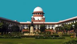 न्यायपालिका