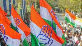 कांग्रेस 