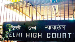 दिल्ली उच्च न्यायालय