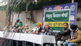 संयुक्त किसान मोर्चा 
