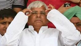 चारा घोटाले में चालीस महीने से जेल में बंद लालू यादव की रिहाई का आदेश