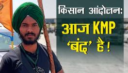 किसानों ने किया KMP Highway बंद, नेता बोले संघर्ष और तेज होगा