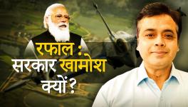 रफाल : सरकार खामोश क्यों?