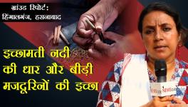भाषा सिंह