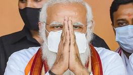 प्रधानमंत्री नरेंद्र मोदी