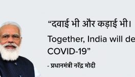 लापरवाही या घोटाला: बिना वैक्सीन लगवाए मिला वैक्सीनेशन का सर्टिफिकेट!