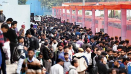 बेरोज़गारी