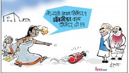 cartoon