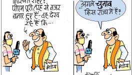 तिरछी नज़र: कोरोना की लहर में चुनावी गणित