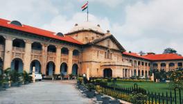 अदालत