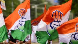 कांग्रेस
