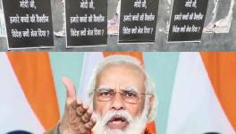 कटाक्ष: पब्लिक अपना देख ले, सरकार अपना काम कर रही है!
