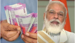 कोरोना काल में भी बिक्री कर रहे PM मोदी, अब IDBI बैंक बेचने का रास्ता साफ कर दिया
