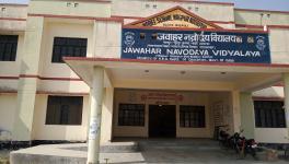 Navodaya