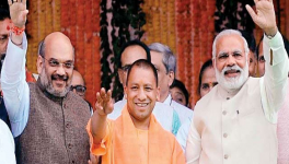 यूपी में योगी की हार के डर से BJP समर्थकों ने ट्विटर पर #Wakeupbjp के साथ लिखा- समय रहते चेत जाइये