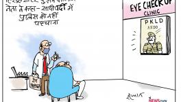 cartoon