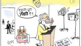 फिर एक तरफ़ा संबोधन : फिर कुछ दावे, फिर छवि का प्रबंधन