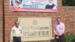 विश्वविद्यालयों में लग रहे 'थैंक्यू मोदी जी' के बैनर, छात्र और शिक्षकों ने किया विरोध