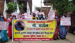 बेलगाम होती योगी की पुलिस! यूपी में बदस्तूर जारी है राजनीतिक, सामाजिक कार्यकर्ताओं का दमन