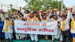 यूपी: कुंवर सिंह निषाद ने समर्थकों के साथ भाजपा छोड़ने की घोषणा की