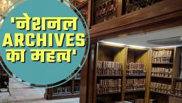 क्या सेंट्रल विस्टा से होगा देश के इतिहास पर ख़तरा?