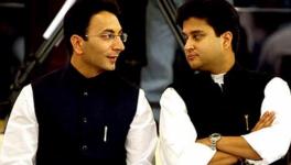 जितिन प्रसाद और ज्योतिरादित्य सिंधिया। 