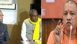 यूपी चुनाव 2022