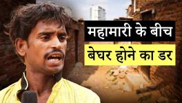 खोरी गाँव: 'अतिक्रमण' के नाम पर लोगों को किया जा रहा बेघर