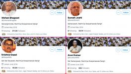 मोहन भागवत समेत कई आरएसएस पदाधिकारियों के ट्विटर अकाउंट से हटा ब्लू टिक