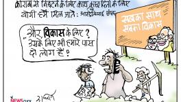 cartoon