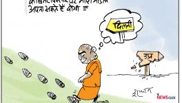 cartoon