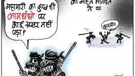 cartoon