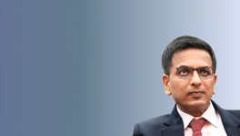 न्यायमूर्ति डीवाइ चंद्रचूड़ 