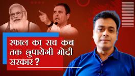 रफाल विमान सौदे में फ्रांस में जांच के आदेश